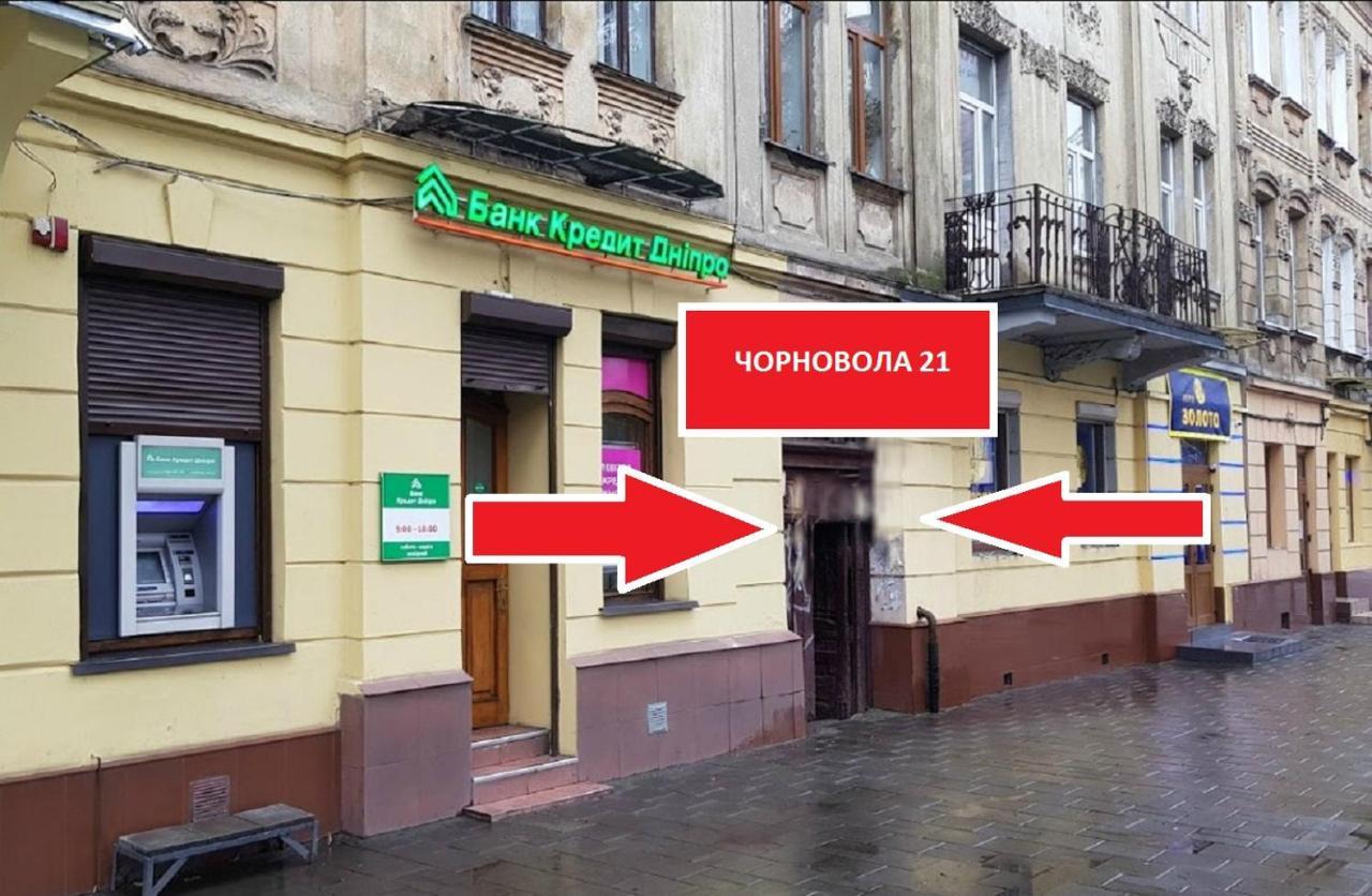 Mini Economy Apartments - Chornovola Avenue - 2 Minutes To The Opera House Lviv Exteriör bild